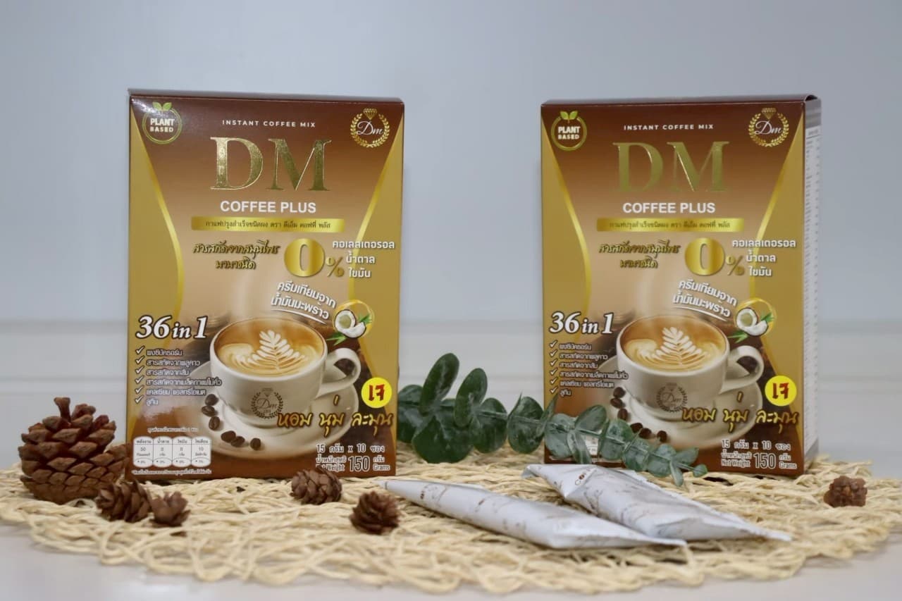 ผลิตภัณฑ์กาแฟปรุงสำเร็จชนิดผง ตรา ดีเอ็ม คอฟฟี่