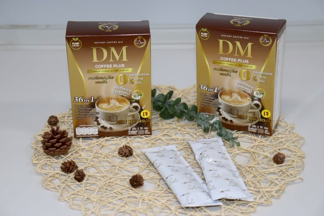 ผลิตภัณฑ์กาแฟปรุงสำเร็จชนิดผง ตรา ดีเอ็ม คอฟฟี่ - ภาพที่ 3